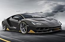 Lamborghini Centenario